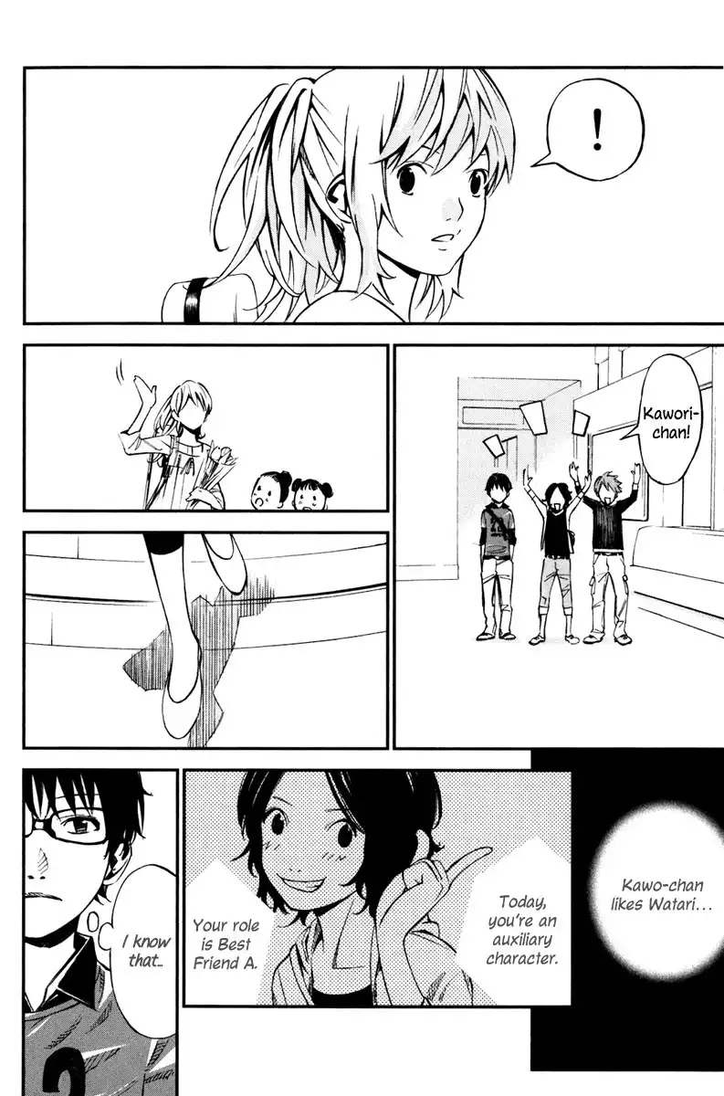 Shigatsu wa Kimi no Uso Chapter 2 40